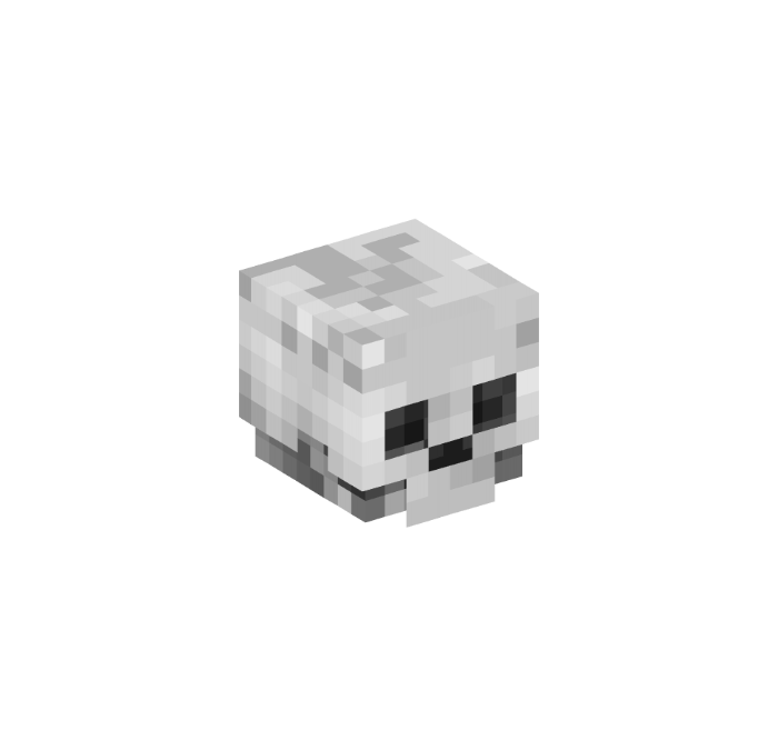 HeadDataBank-Symbol