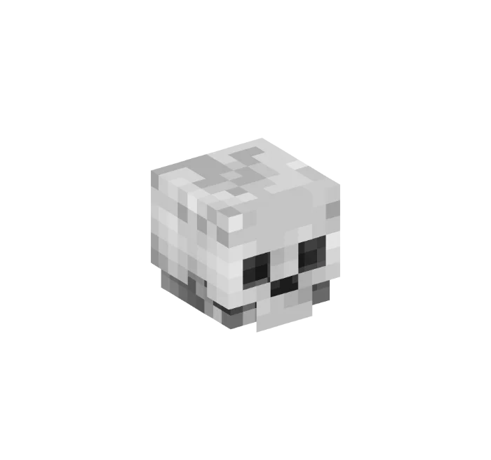 HeadDataBank-Symbol